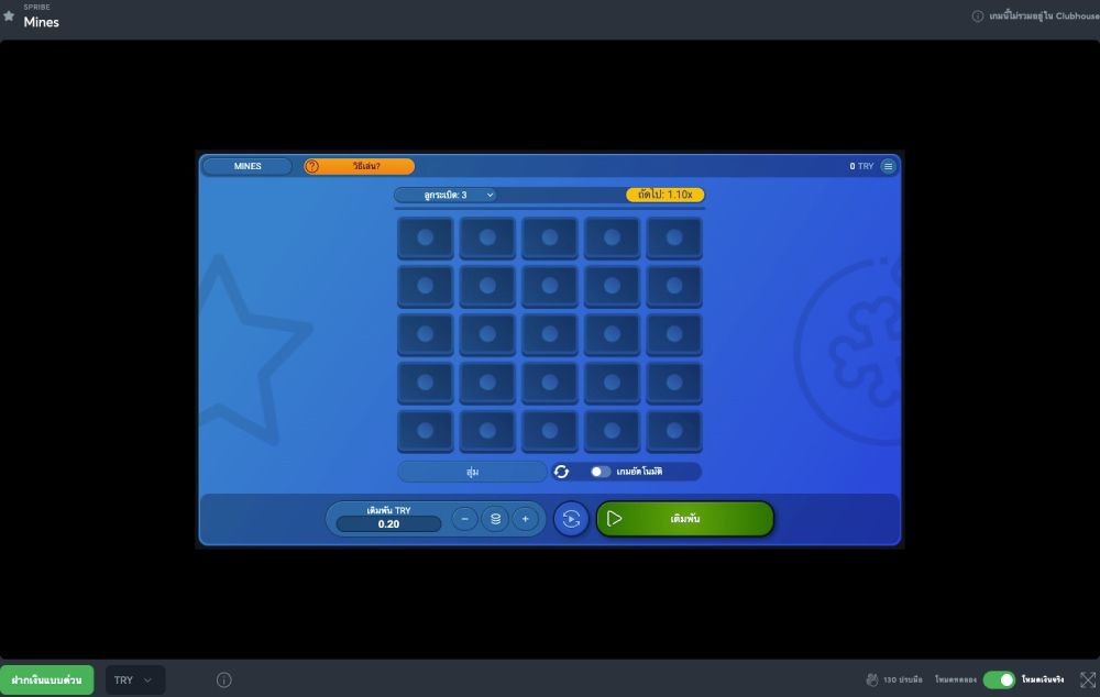 blaze apostas como jogar